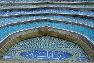بارگاه منور امام موسی کاظم(ع)