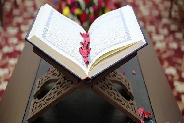 مؤسسة إيرانية تعد أكثر من 4 آلاف حافظ للقرآن في 20 محافظة