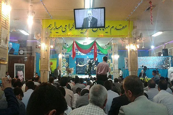 میقات‌القرآن؛ مؤسسه‌ای با دوره‌‌های آموزشی رایگان