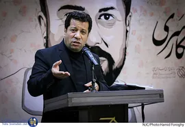 پاسداشت حمید رضا شکارسری