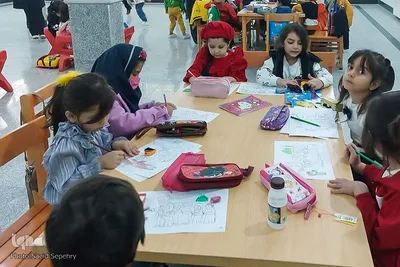 مراسم آبروی شهر