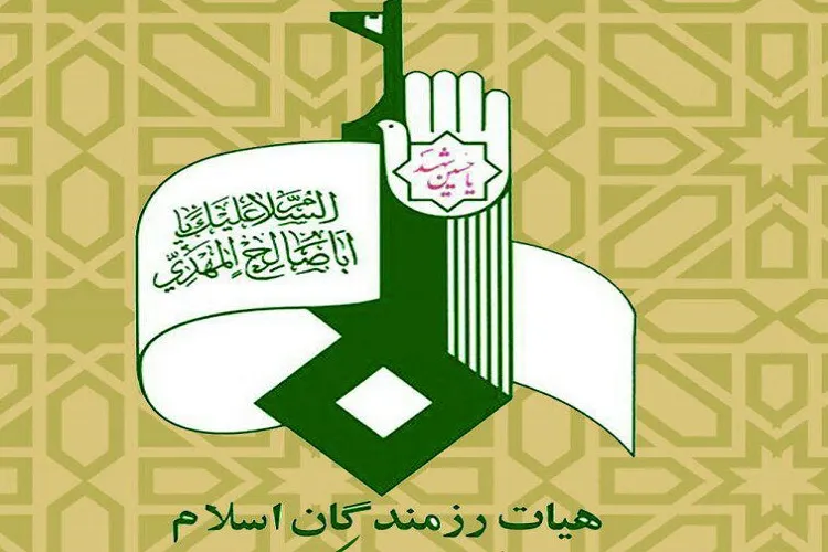 اهانت به قرآن مجید و پیامبر رحمت، توهین به همه ادیان آسمانی است