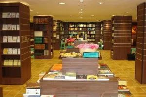 «فارسی‌‌زبانی» در شهر کتاب نقد و بررسی می‌شود