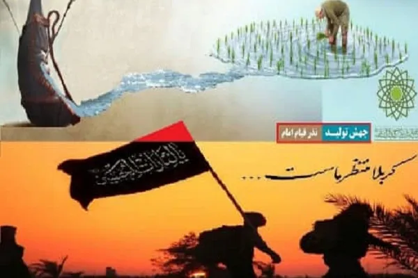 ابتکار مجمع مدارس دانشجویی قرآن و عترت دانشگاه تهران در جمع‌آوری هزینه‌های سفر اربعین