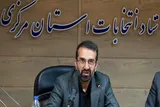 متقاضیان ثبت‌نام مجلس خبرگان به فرمانداری اراک مراجعه کنند
