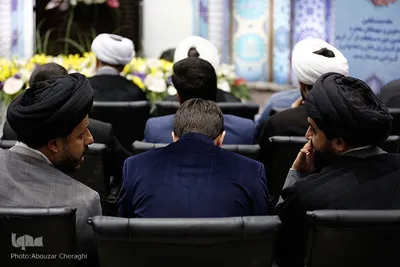 افتتاحیه چهلمین دوره مسابقات قرآن استان تهران