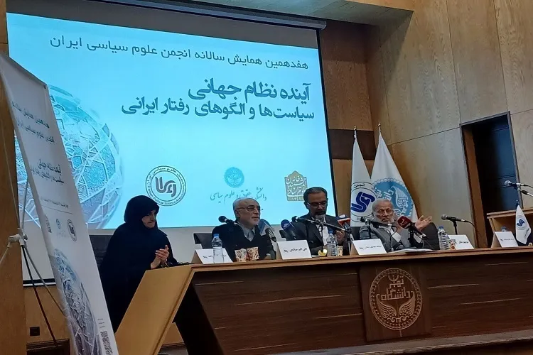 چگونگی کنشگری جمهوری اسلامی ایران در دوران گذار به نظم آینده جهانی