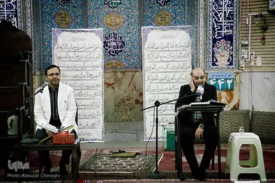 از افطار تا سحر با جلسات قرآنی شهر تهران ـ مسجد امام سجاد(ع) 