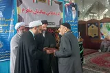 گردهمایی «منادیان محرم» در آزادشهر برگزار شد
