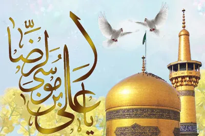 جشن میلاد «امام مهربانی‌ها» در قزوین