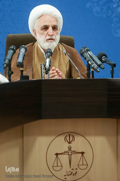 نشست خبری معاون اول قوه قضاییه