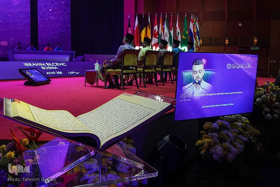 حضور هیئت قرآنی ایران در سومین شب رویداد بزرگ مالزی