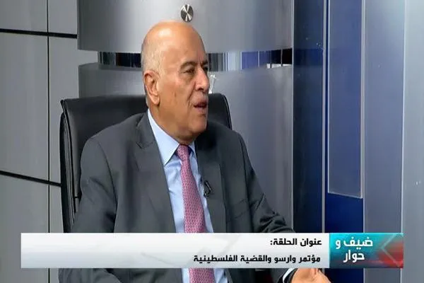 العالم دیدگاه‌های جنبش فتح را در «ضیف‌ و حوار» واکاوی می‌کند