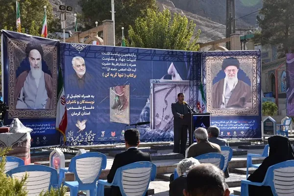 افزایش فعالیت نویسندگان کرمانی در حوزه دفاع مقدس