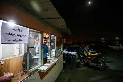 شب های ماه مبارک رمضان "سحرگاهان"