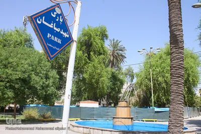 رد پای شهدای در شهر ما