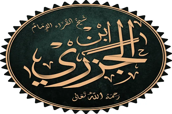 في ذكرى رحيله...مسيرة شيخ القراء 