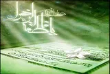 حضرت زهرا(س) الگوی ماندگار صیانت از اسلام و ارزش‌های الهی است