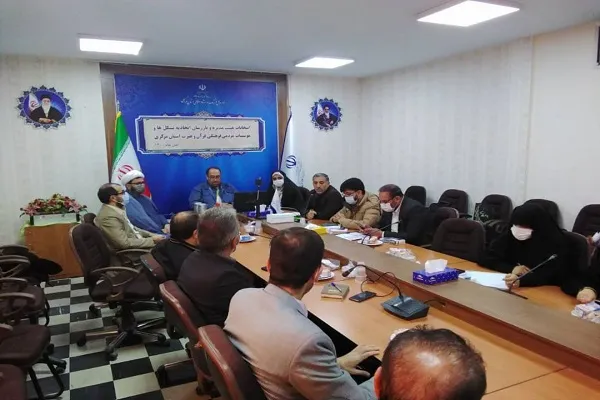 افتتاح مؤسسه قرآنی بدون سرمایه منطقی نیست