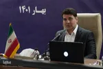 آیین تجلیل از مشارکت کنندگان و فعالان هفدهمین نمایشگاه قرآن و عطرت اصفهان