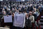 اجلاسیه نهایی کمیته دانشگاهیان کنگره ۱۰ هزار شهید آذربایجان شرقی