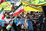 راهپیمایی 13 آبان در یزد‎