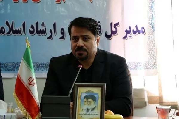 تمدید فراخوان رویداد بین‌المللی «روح مقاومت» در کردستان