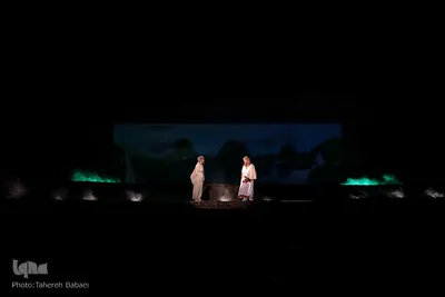 محشر در پارک ارم