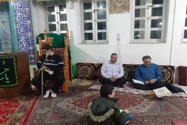 «مسابقات قرائت قرآن هادی شهر»