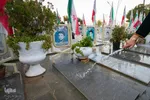 بزرگداشت روز حماسه و ایثار اصفهانی‌ها در گلستان شهدای اصفهان