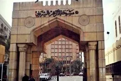 الأزهر يشيد بدور إذاعة القرآن المصرية