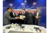 جهاددانشگاهی لرستان دستگاه برتر توانمندسازی و اوقات فراغت جوانان استان شد