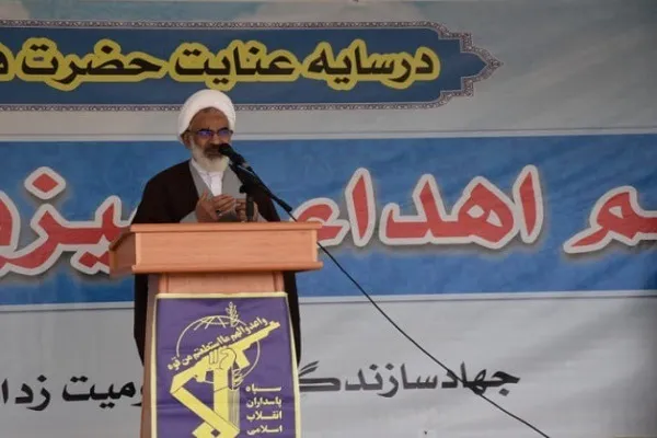 مسئولیت فرصتی برای خدمت‌رسانی به مردم است