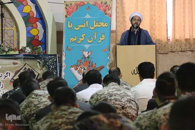 محفل انس با قرآن در مرکز آموزش پدافند هوایی سمنان