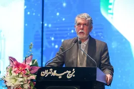 سیدعباس صالحی در شانزدهمین همایش بانوان قرآن‌پژوه