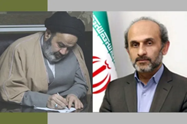 آمادگی دانشگاه ادیان و مذاهب برای همکاری با سازمان صدا و سیما