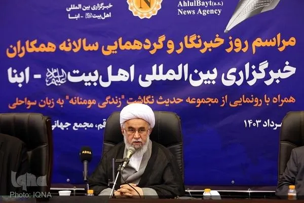 دو قطبی دینداری و بی‌دینی، بسیار خطرناک است