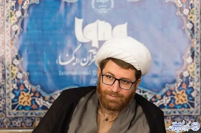 اهتزاز پرچم فلسطین بر سر درب بقاع متبرکه کرمانشاه