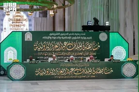 ادامه رقابت شرکت‌کنندگان چهل‌وششمین مسابقات بین‌المللی قرآن عربستان