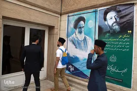 بازدید متسابقین مسابقات بین المللی قرآن دانشجویان مسلمان از دانشگاه فردوسی