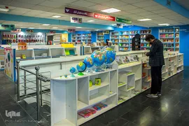 نمایشگاه الگو نما