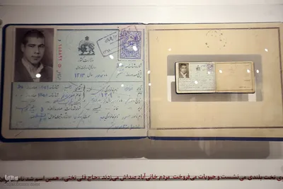افتتاح نمایشگاه «آقا تختی»