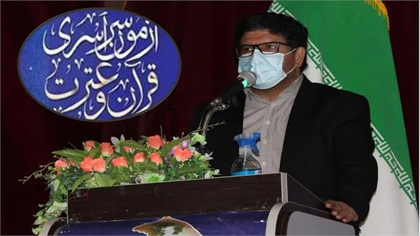 تمدید مهلت ثبت‌نام آزمون سراسری قرآن و عترت چهارمحال و بختیاری