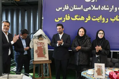 نشست خبری مدیر کل فرهنگ و ارشاد اسلامی استان فارس