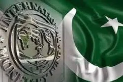 آئی ایم ایف نے پاکستان سے ڈومور کا مطالبہ کر دیا