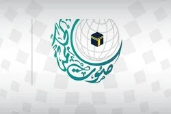 Int’l Competition on Islamic Dialogue Planned