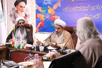نشست خبری مدیرکل اوقاف استان مرکزی بمناسبت دهه وقف
