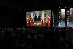 Turkish President Underlines Importance of Muslim Unity in Face of Rising Islamophobia