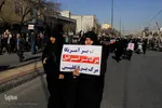 راهپیمایی مردم اصفهان در حمایت از اقدامات سپاه و مردم فلسطین