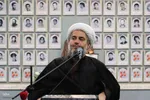 روضه خوانی شهادت حضرت فاطمه زهرا( س) ویژه بانوان در فرهنگسرای الغدیر تبریز